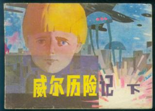 �������ռ�