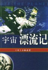 ����Ư����