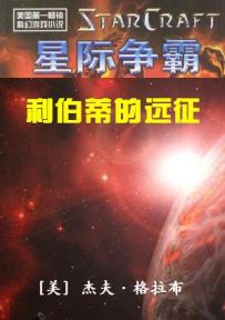 �����ٵ�Զ��