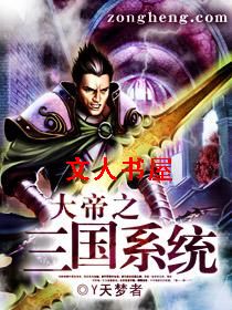 ���֮����ϵͳ