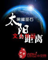 ̫���ľ���