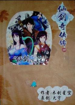 �ɽ���������