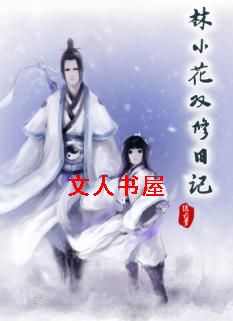 ��С��˫���ռ�