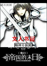 (ħ��)�۹���ĩ��