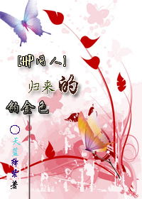 �����Ĳ���ɫ