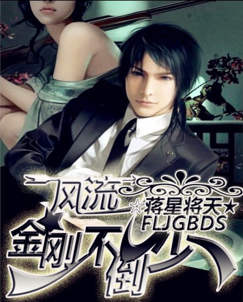 ������ղ�����