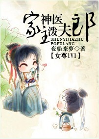 ��ҽ�����÷��ɷ���