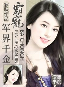 �Գ����ǧ��