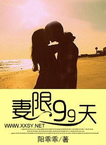 ���޾�ʮ����