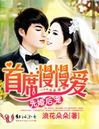 �Ȼ���,��ϯ������