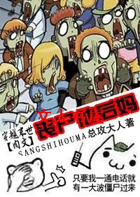 ɥʬ������(��Խĩ������)