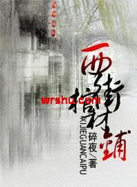 ���ֹײ���