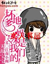 �߱���:������,���������ǵģ�