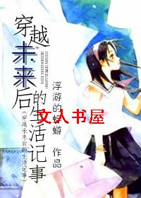 ��Խδ������������