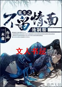 ��������ˣ��å