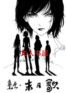 ����.ĩ�ո�