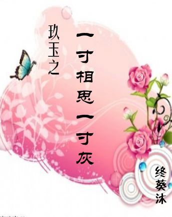 ����֮һ����˼һ���