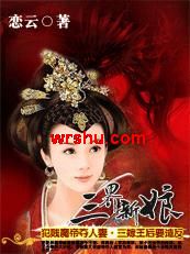 ħ��:��������