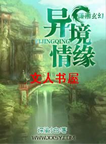 �쾳��Ե��