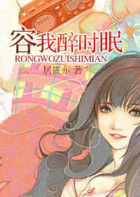 ������ʱ�߷���