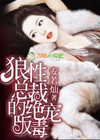 �����ܲõľ��涾��