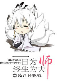 һ��Ϊʦ,����Ϊ�����