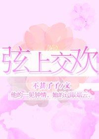 ���Ͻ�������