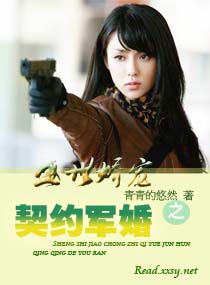 ʢ������֮��Լ����