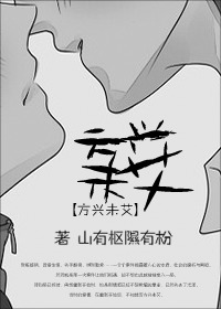 ����δ������