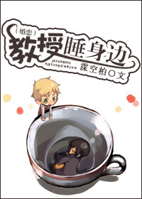 ����˯����(����)