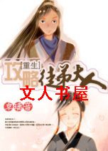 (����)����ͽ�ܴ���