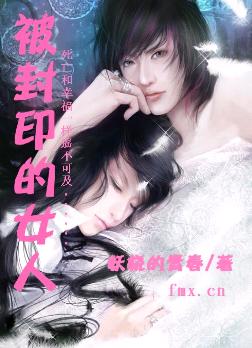 ����ӡ��Ů��