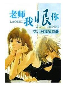 ��ʦ�Һ���