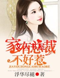 �����ܲ�,�����ǣ�