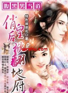 �λʺ��Ʒ��ظ�