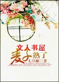 ������Сϱ����������