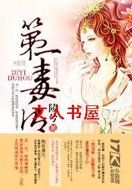 ��һ����