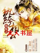 ����֮����๫