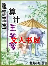 ���ڱ���:�����ү��