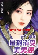 �����������ж�