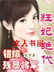 ���޲б�����:��������