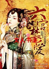 ��������(��������)