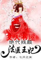 ��������:��ҽ����