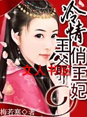 ��ɽ��:������ү������