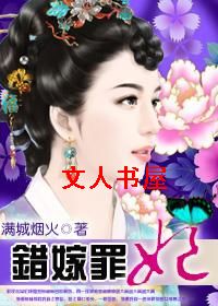 �����������:��������