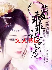 ����,�Թ���ү��