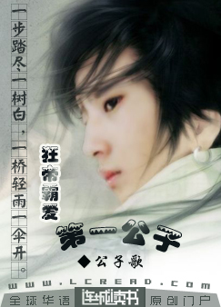 �����ÿ�Ұ