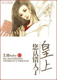 (������ͬ��)����,���ϴ����ˣ�