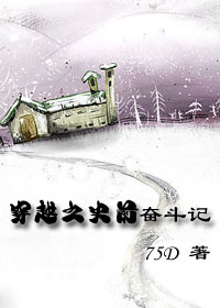 ��Խ֮ʷǰ�ܶ���