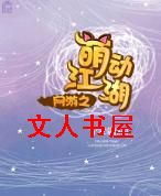 ֮ȶ